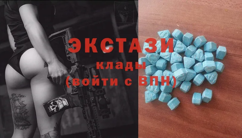 Ecstasy MDMA  мега ссылки  Вуктыл 