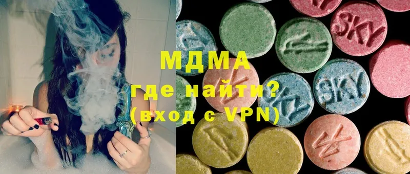 маркетплейс как зайти  Вуктыл  MDMA молли 